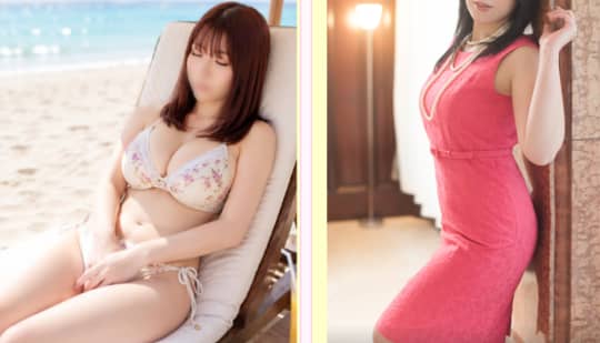 HP女性一覧