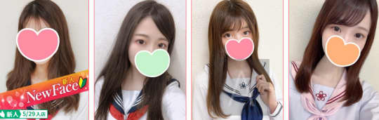 ハートクリニック