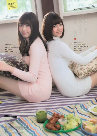 渡邉理佐 エロ