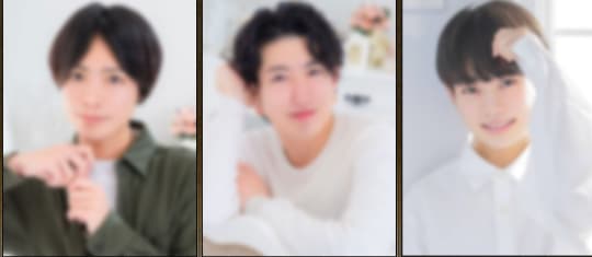 ボーイッシュの在籍一覧