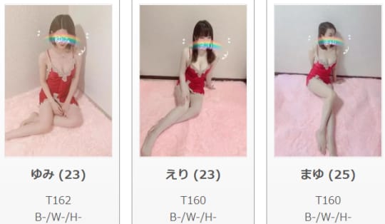 女の子画像