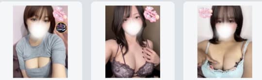 ボインホーテ