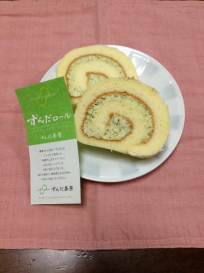 ずんだロールケーキ