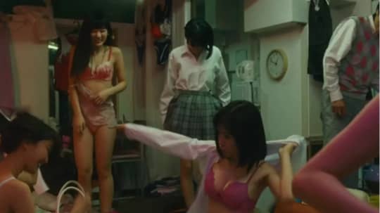 松岡茉優 おっぱい
