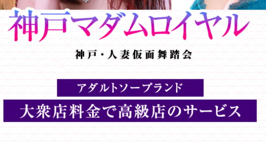 表画像