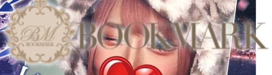 京都BOOKMARK
