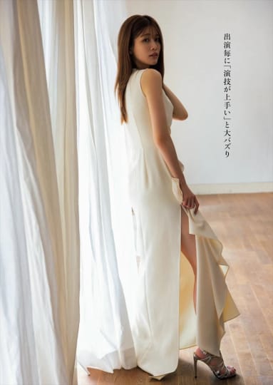 生見愛瑠 めるる エロ