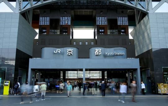 京都駅