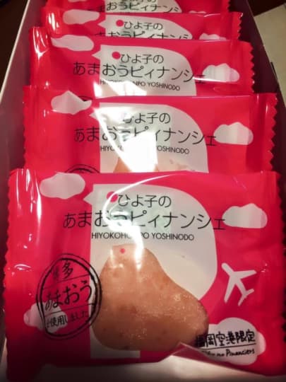 女子受けするお菓子