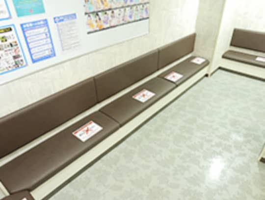 まりも治療院