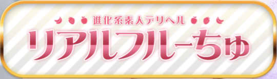 ロゴ