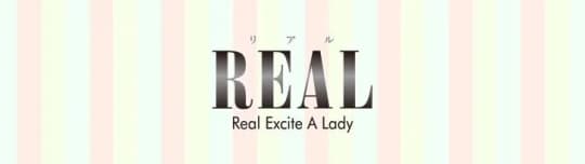 REAL(リアル)盛岡店