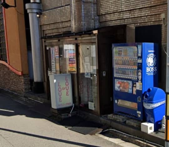 ラブ・アンド・ラブの店舗前