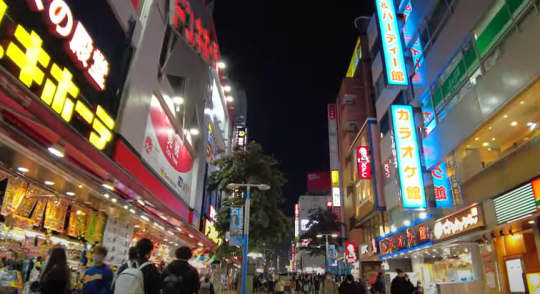 横浜　繁華街