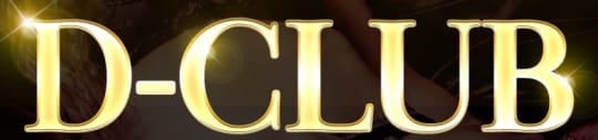 STYLISH CLUB