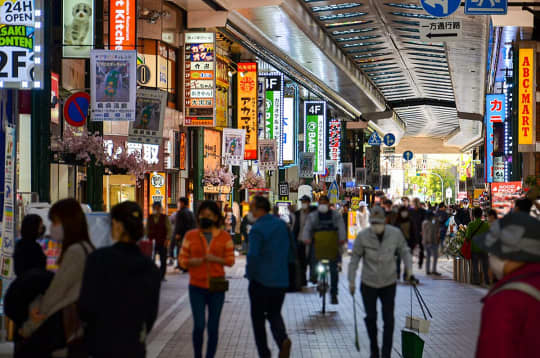 川崎の画像