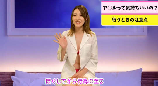 愛撫の基本