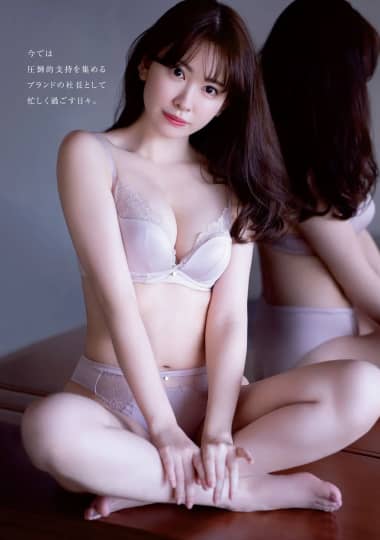 小嶋陽菜　エロ