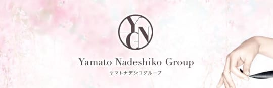 大和ナデシコ～人妻～