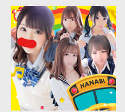 https://www.cityheaven.net/hokkaido/A0101/A010103/hanabi/
