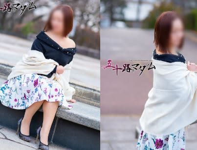 五十路マダム Kちゃん