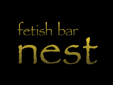 fetish bar nest