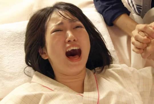 志田未来 エロ