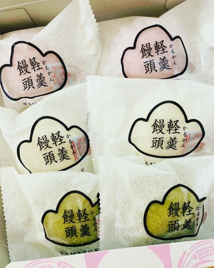 山福製菓のかるかん饅頭