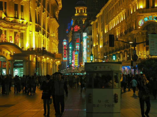 南京東路