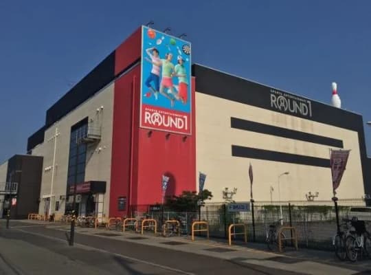 ラウンドワンスタジアム津・高茶屋店