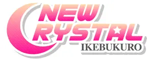 ニュークリスタル