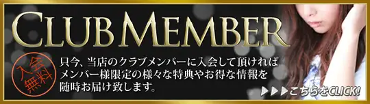 公式