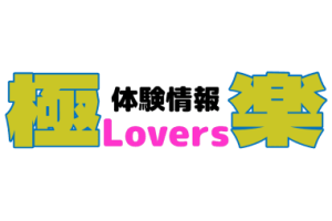 Glfnlajx0zue9w6oflz2