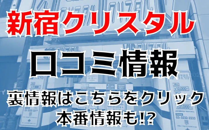 記事のサムネイル