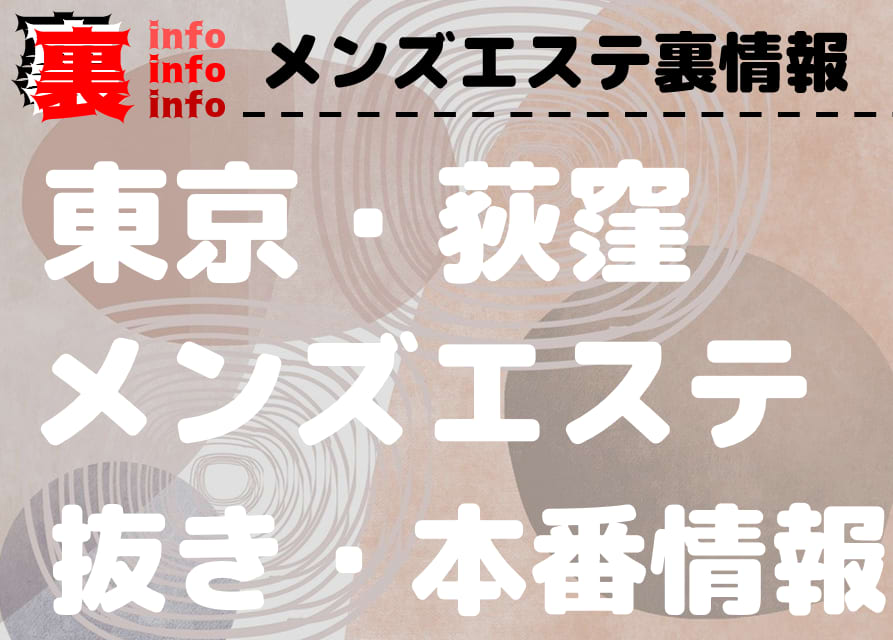 記事のサムネイル