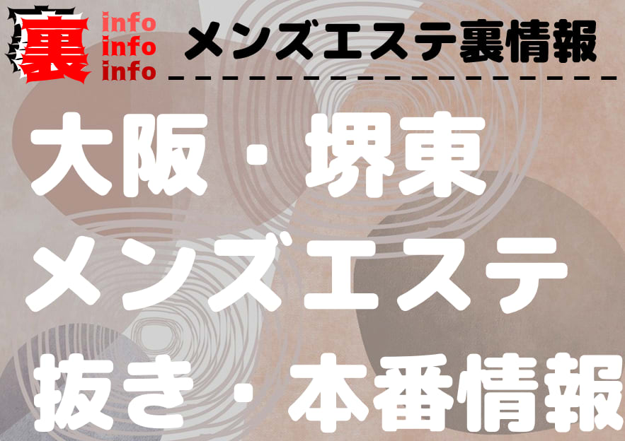 記事のサムネイル