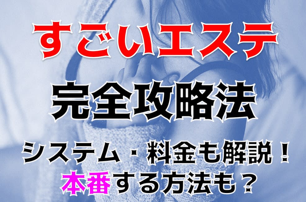 記事のサムネイル