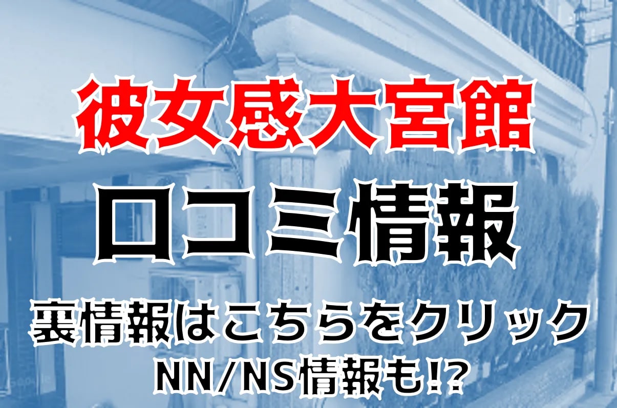 記事のサムネイル