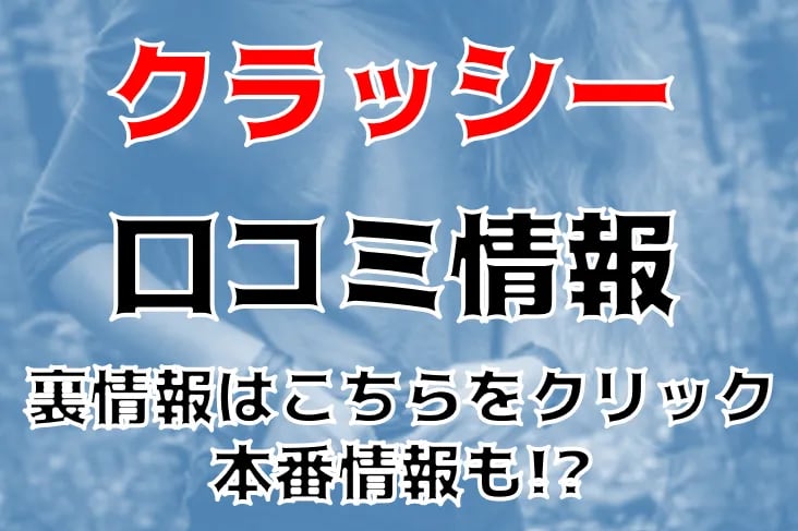 記事のサムネイル