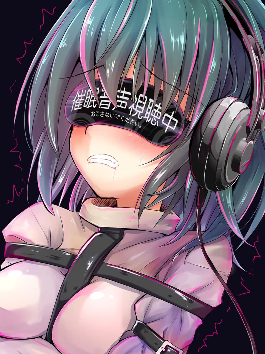 記事のサムネイル