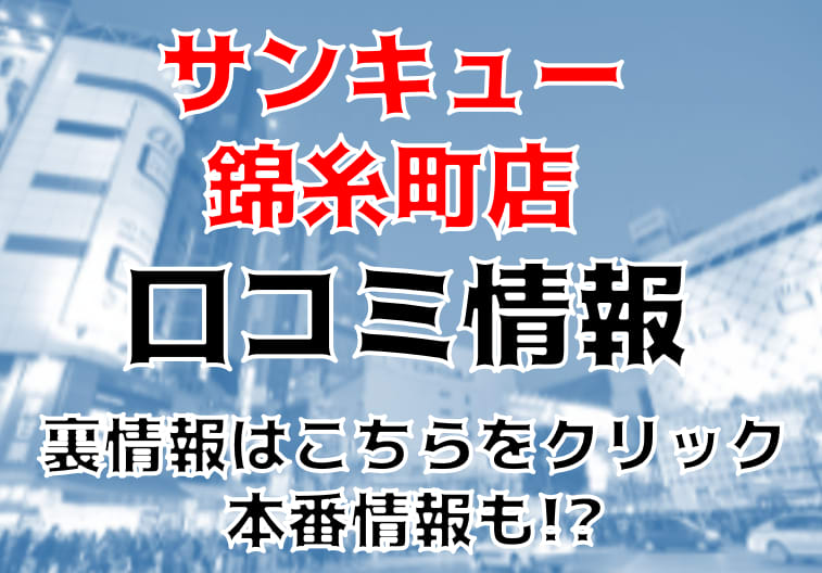 記事のサムネイル