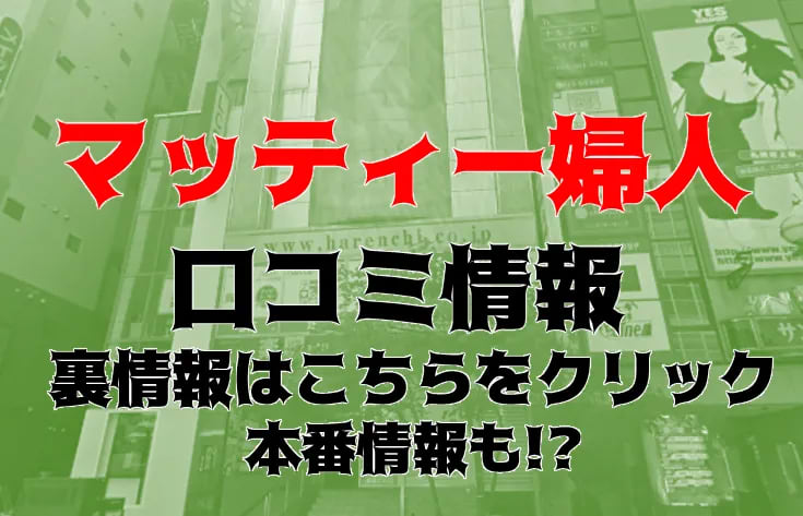 記事のサムネイル