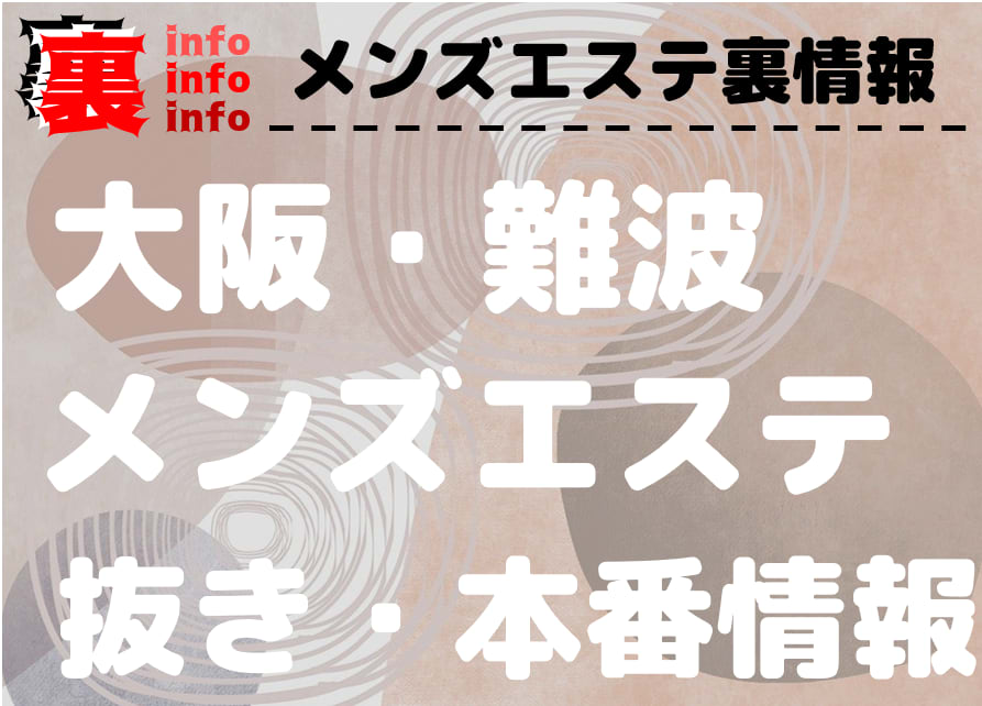 記事のサムネイル