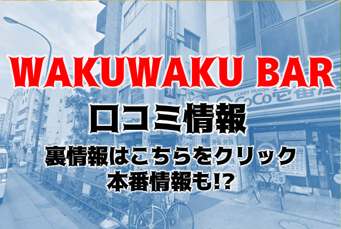 記事のサムネイル