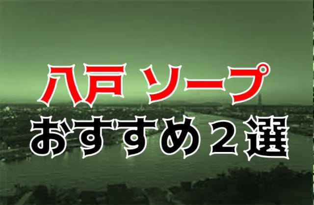 記事のサムネイル