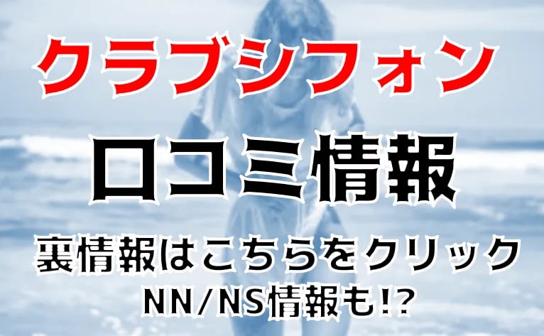 記事のサムネイル