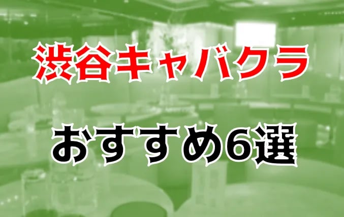 記事のサムネイル