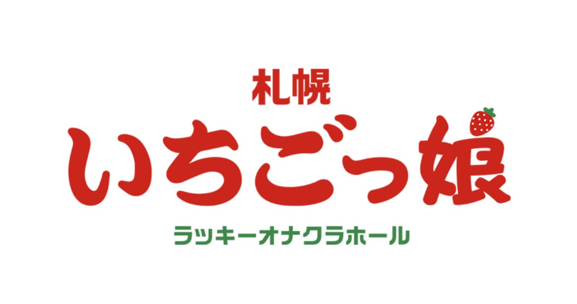 記事のサムネイル