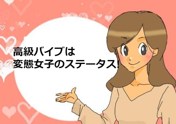 記事のサムネイル