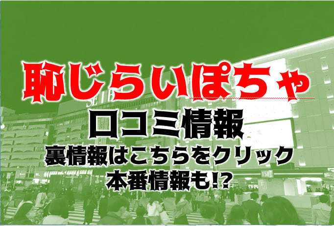 記事のサムネイル